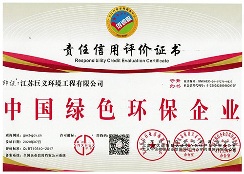 �й���ɫ������ҵ