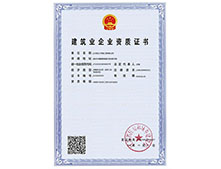 ����ҵ��ҵ����֤��